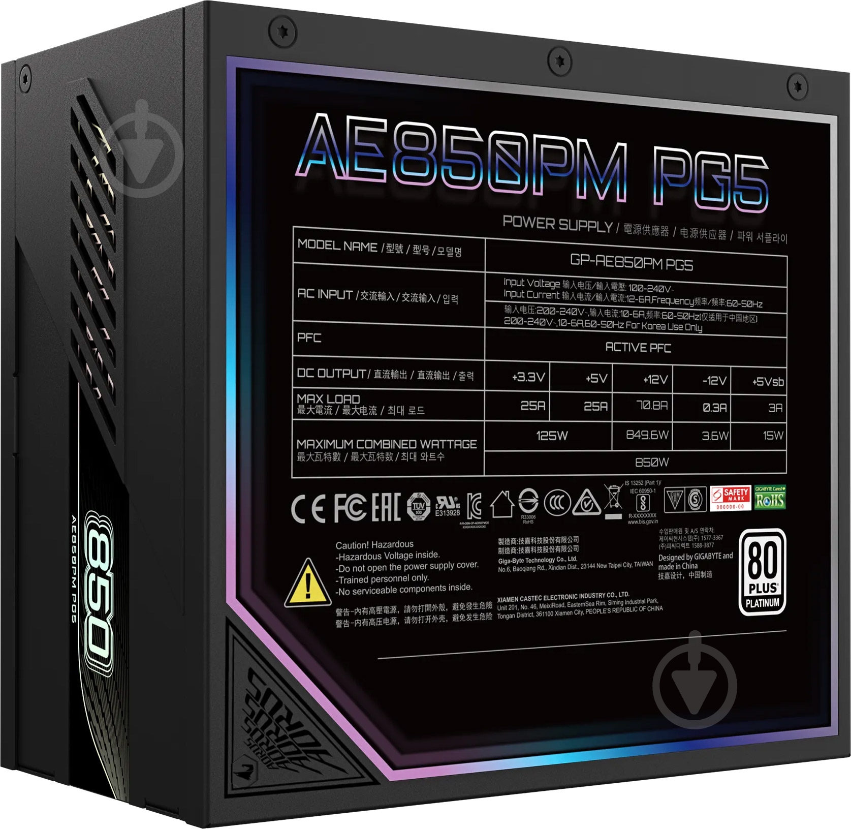 Блок живлення Gigabyte Aorus Elite GP-AE850PM PG5 850 Вт - фото 5