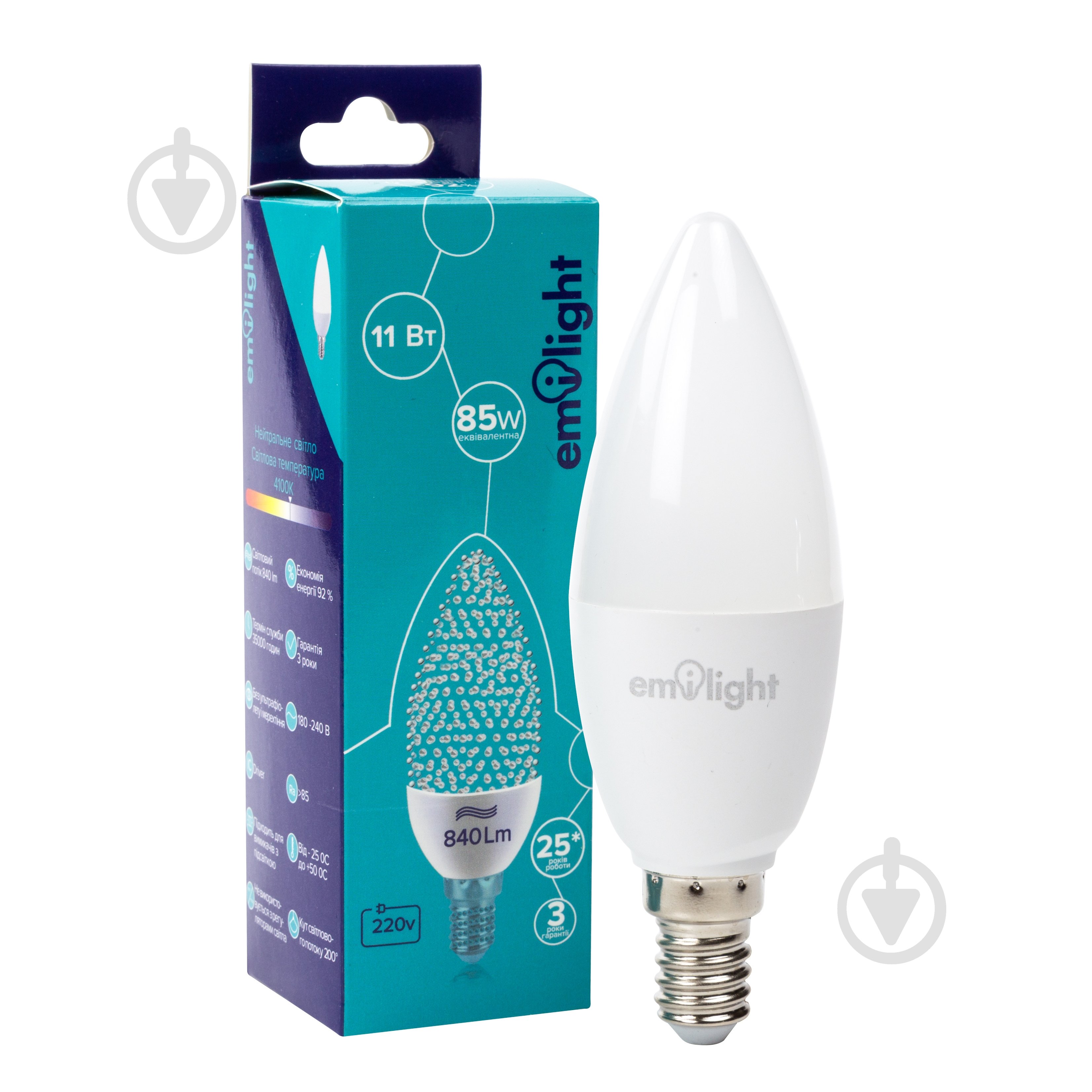 Лампа світлодіодна Emilight 11 Вт C37 матова E14 180 В 4100 К LED C37-11W-4100K-E14 - фото 1