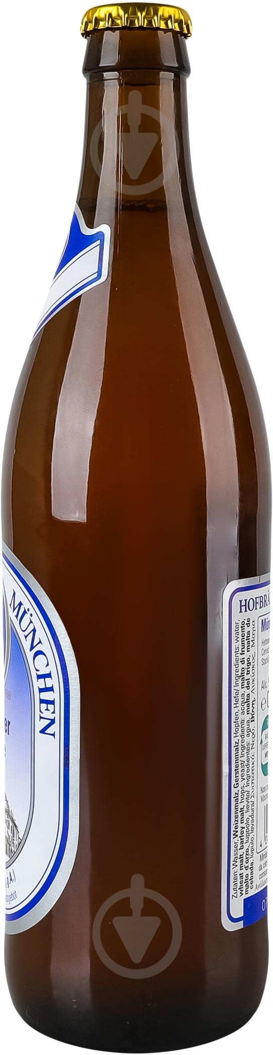 Пиво Hofbrau светлое Munchner 0,5 л - фото 2