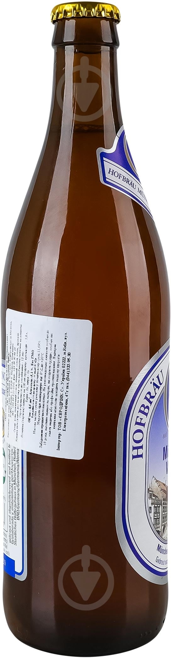 Пиво Hofbrau светлое Munchner 0,5 л - фото 4