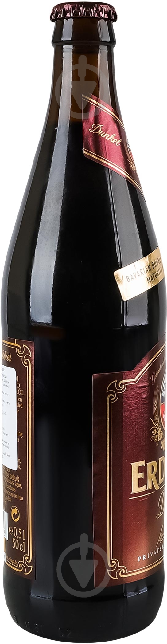 Пиво Erdinger темне нефильтрованное Weissbier Dunkel 0,5 л - фото 4