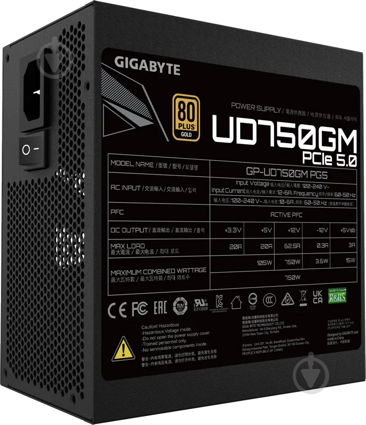 Блок питания Gigabyte GP-UD750GM PG5 750 Вт - фото 2