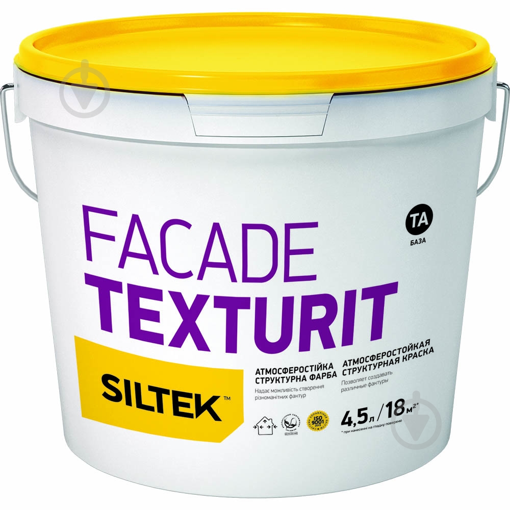 Краска акриловая структурная Siltek FACADE TEXTURIT База ТА мат белый 4,5 л - фото 1