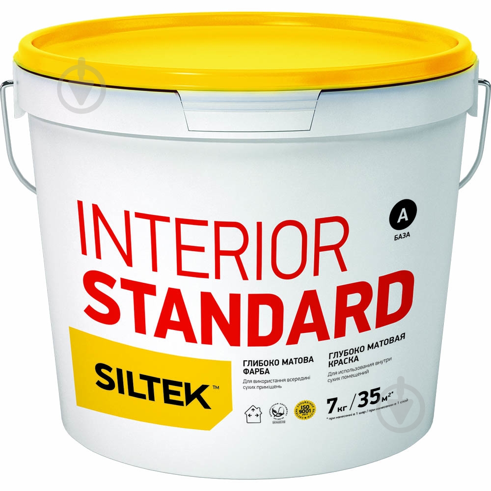 Краска латексная водоэмульсионная Siltek INTERIOR STANDARD База А мат белый 7 кг - фото 1
