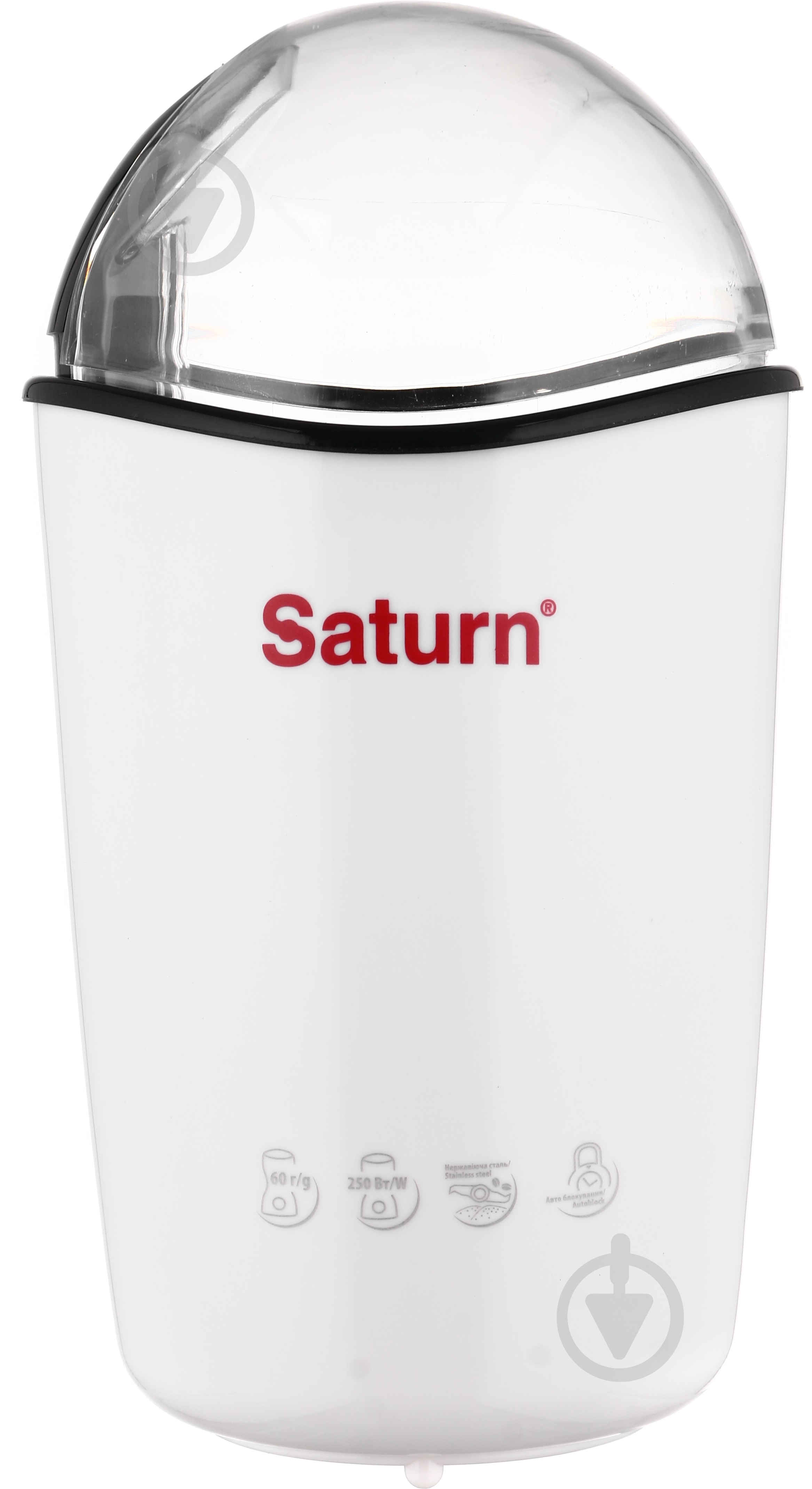 ВИТРИНА! Кофемолка Saturn ST-CM1231 White - фото 2