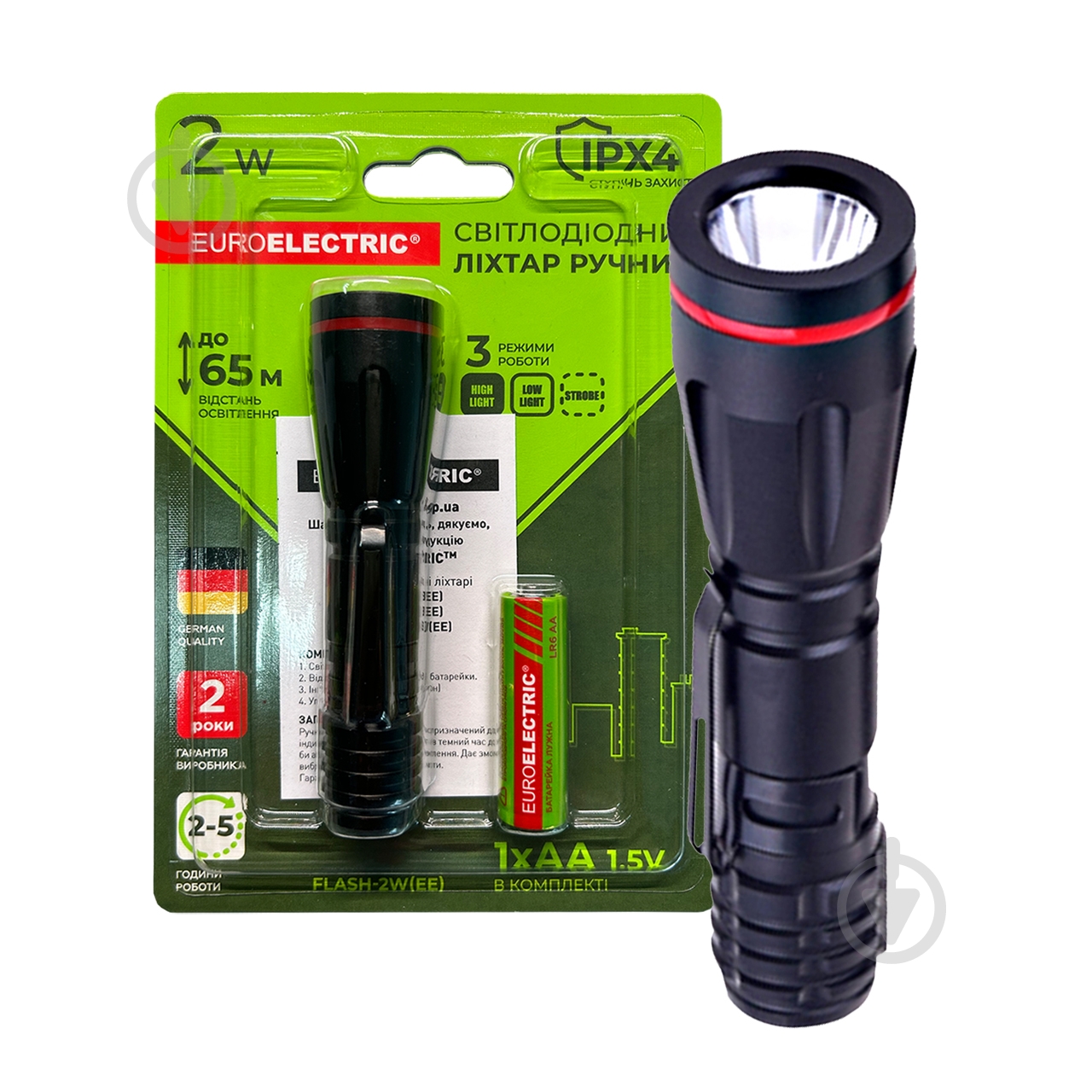 Фонарь Eurolamp FLASH-2W (EE) черный - фото 1