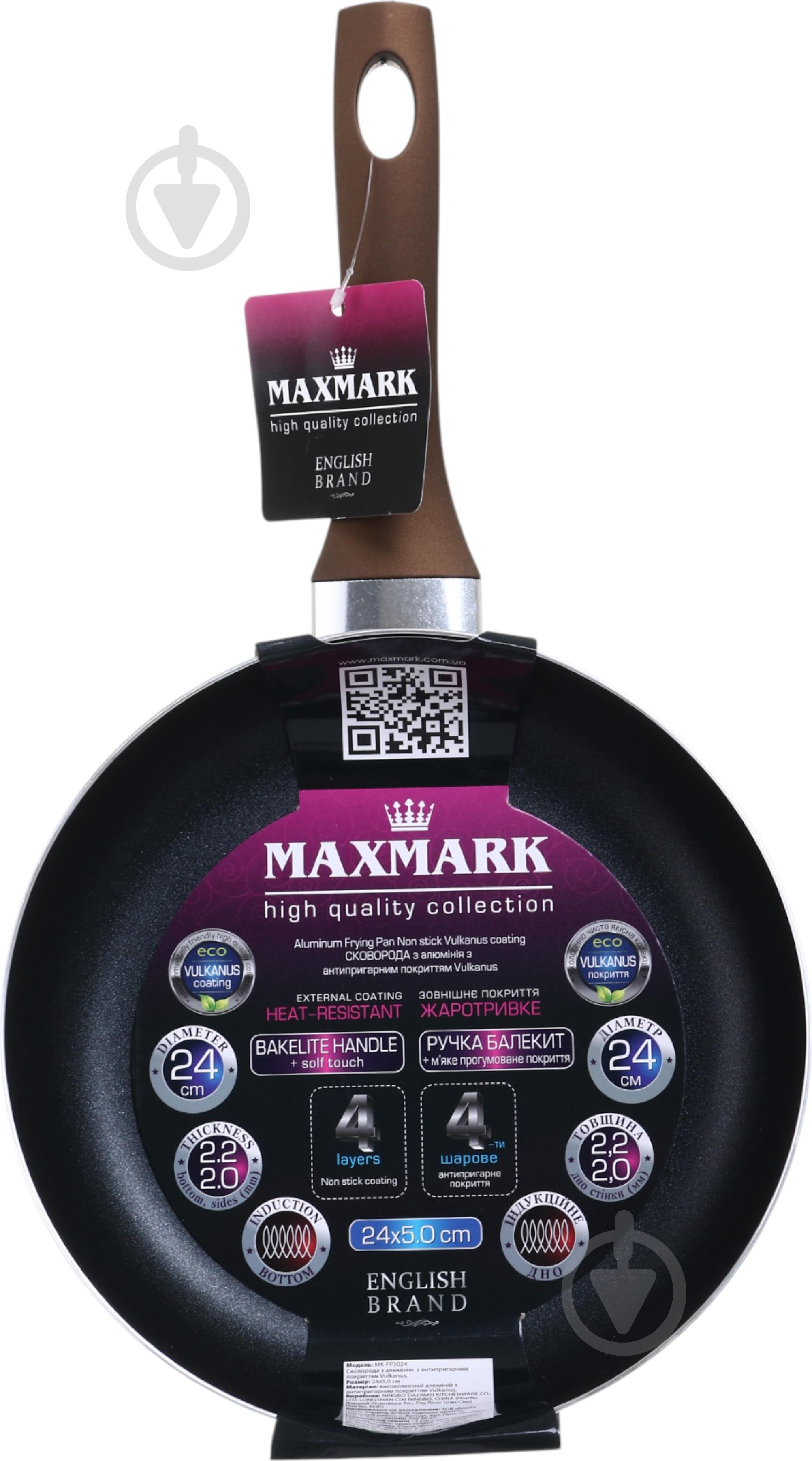 Сковорода Maxmark 24 см MK-FP3024 - фото 5