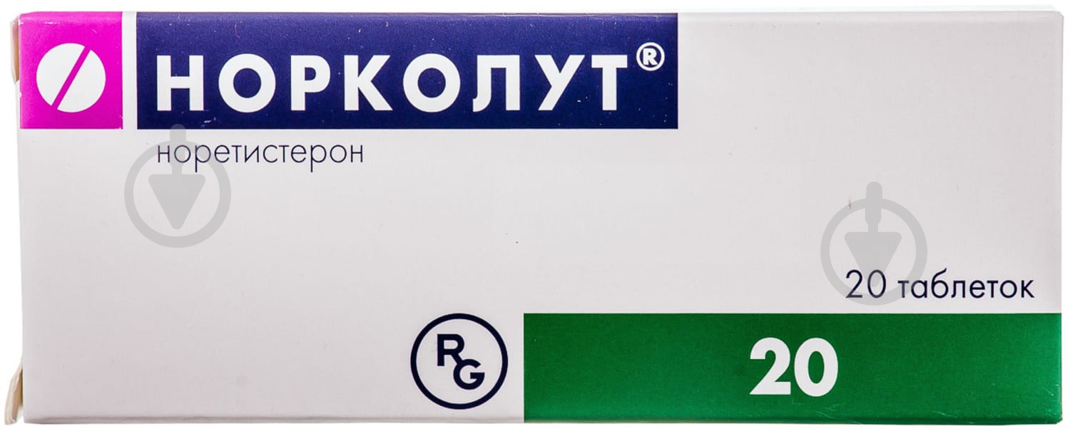 Норколут №20 таблетки - фото 1