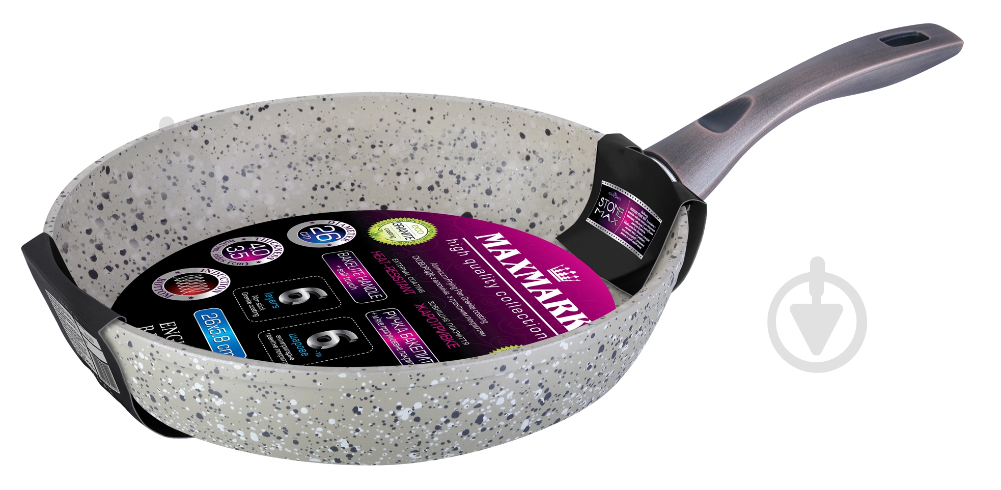 Сковорода Maxmark 26 см MK-FP4226G - фото 2