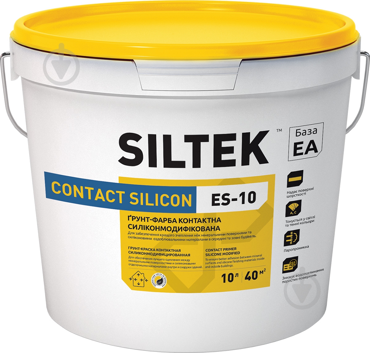 Ґрунтувальна фарба адгезійна Siltek SILTEK Contact Silicon ES-10 база ЕА 10 л - фото 1