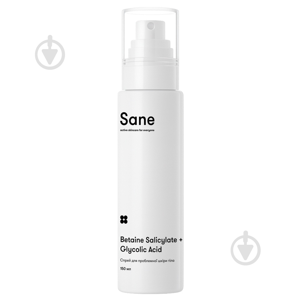 Спрей Sane для проблемной кожи тела 150 мл - фото 1 Спрей Sane для проблемной кожи тела 150 мл - фото 1