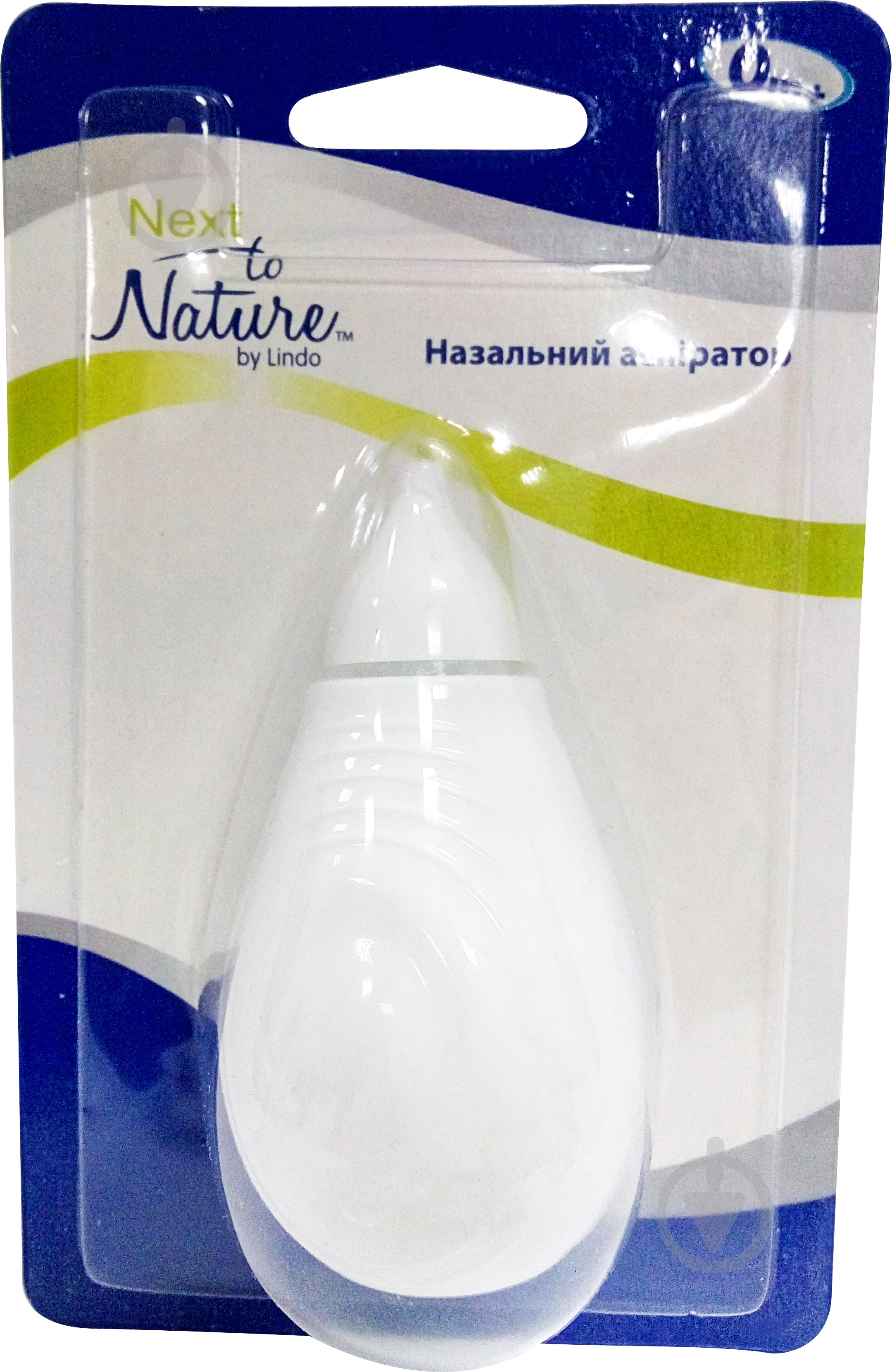 Аспиратор Lindo для носа Pk 082 8850217000827 - фото 11