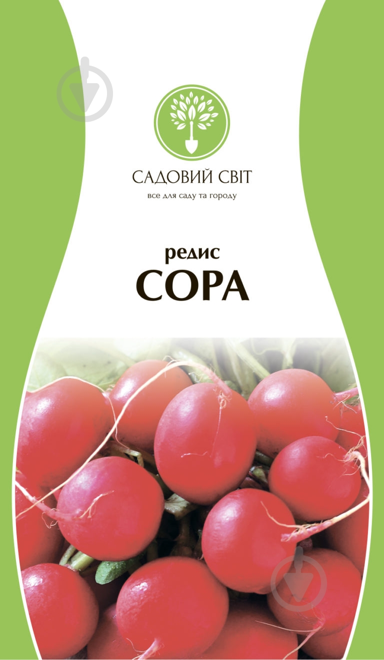 Семена редис Сора 3 г Садовий Світ - фото 1 Семена редис Сора 3 г Садовий Світ - фото 1