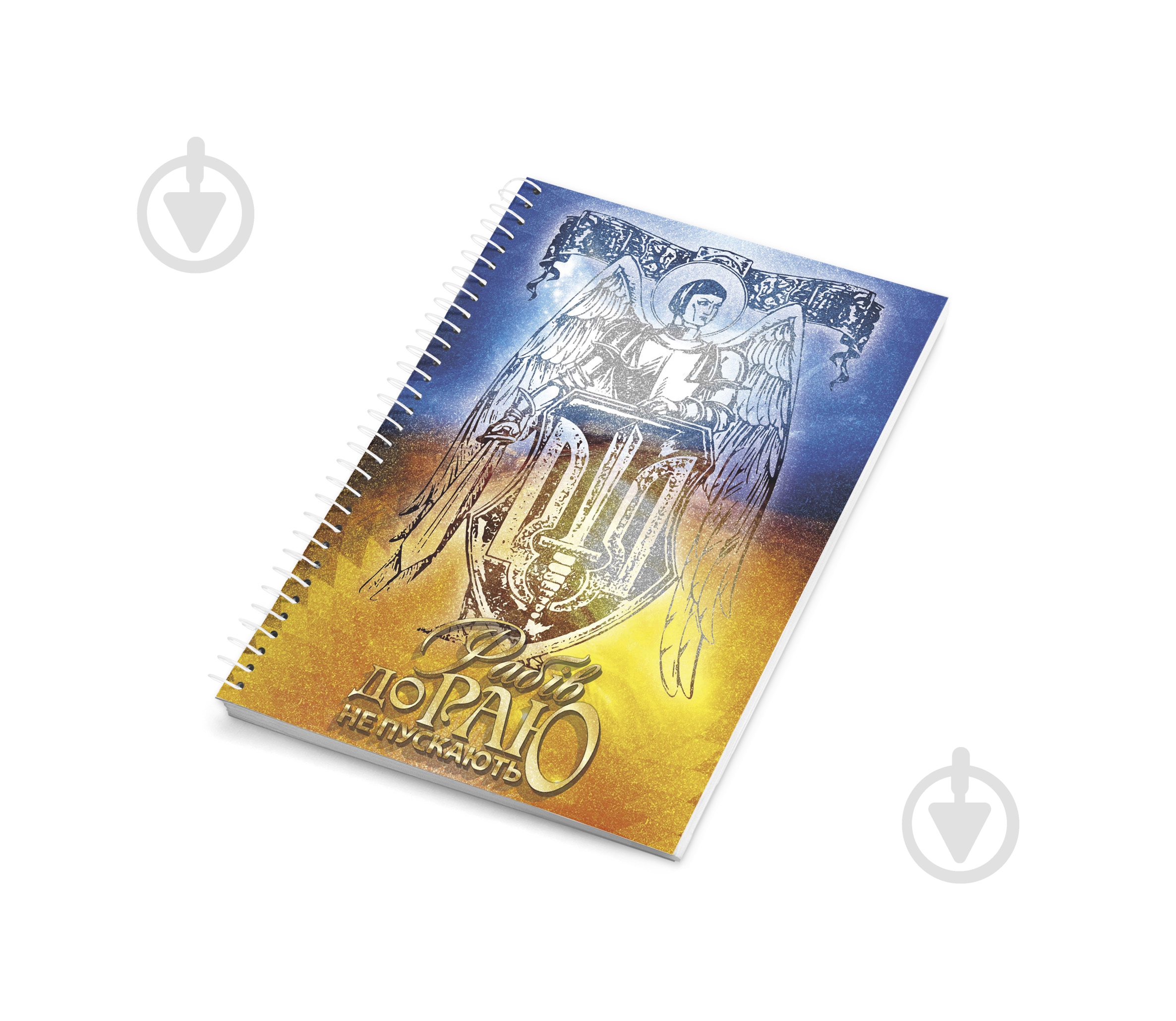 Блокнот Архангел A4 1В2278 Аркуш - фото 1