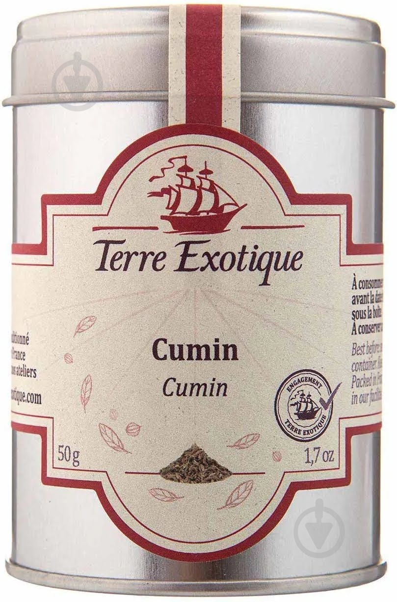 Зира 50 г Terre Exotique (Q3432) - фото 1