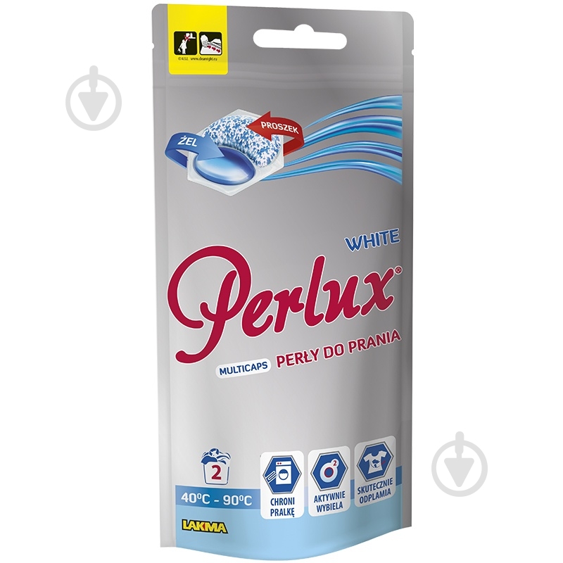 Капсулы для машинной стирки PERLUX PERLUX WHITE 2 шт. - фото 1