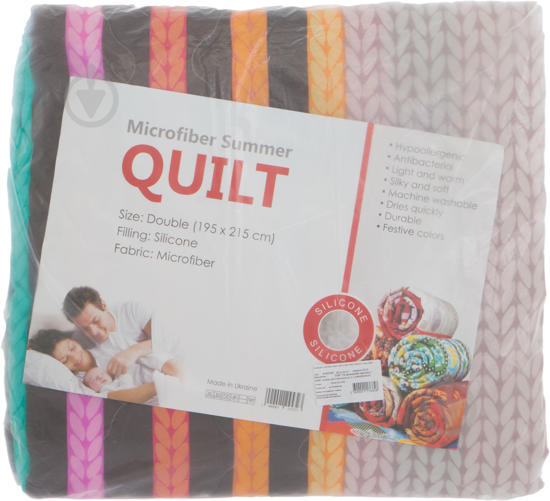 Одеяло 42301 155x215 см - фото 4