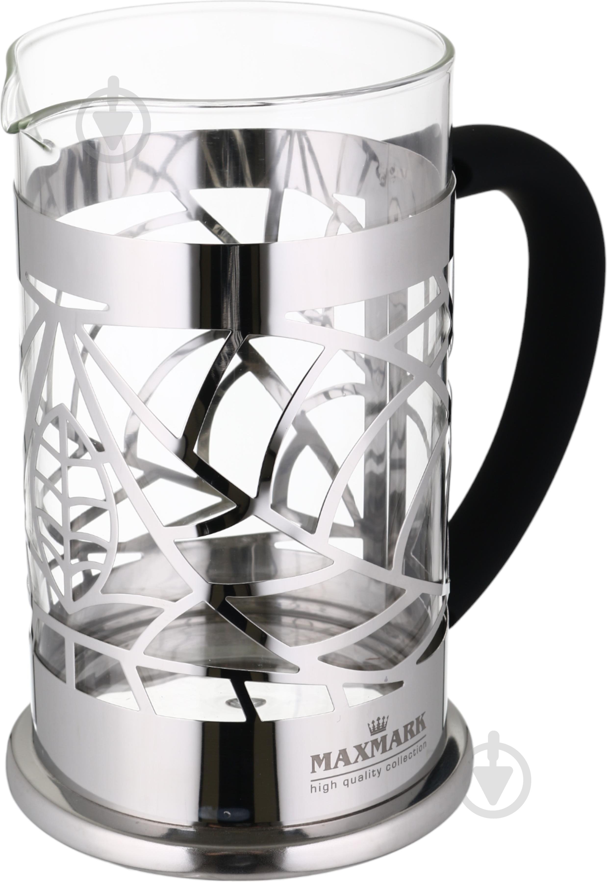 Френч-пресс Maxmark 0,8 л MK-F05-800 - фото 3