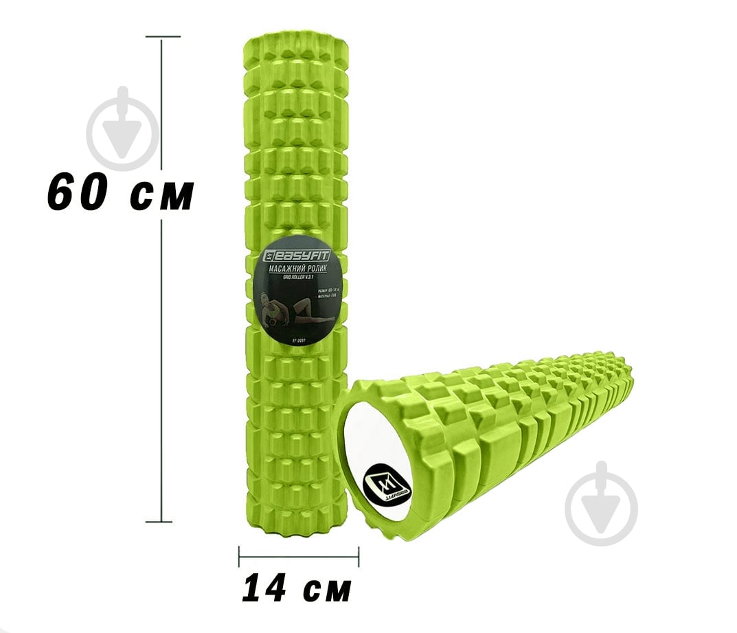 Масажний ролик EasyFit Для мфр і йоги grid roller v3.1 60 см для спини ef-2037-gr зелений - фото 2