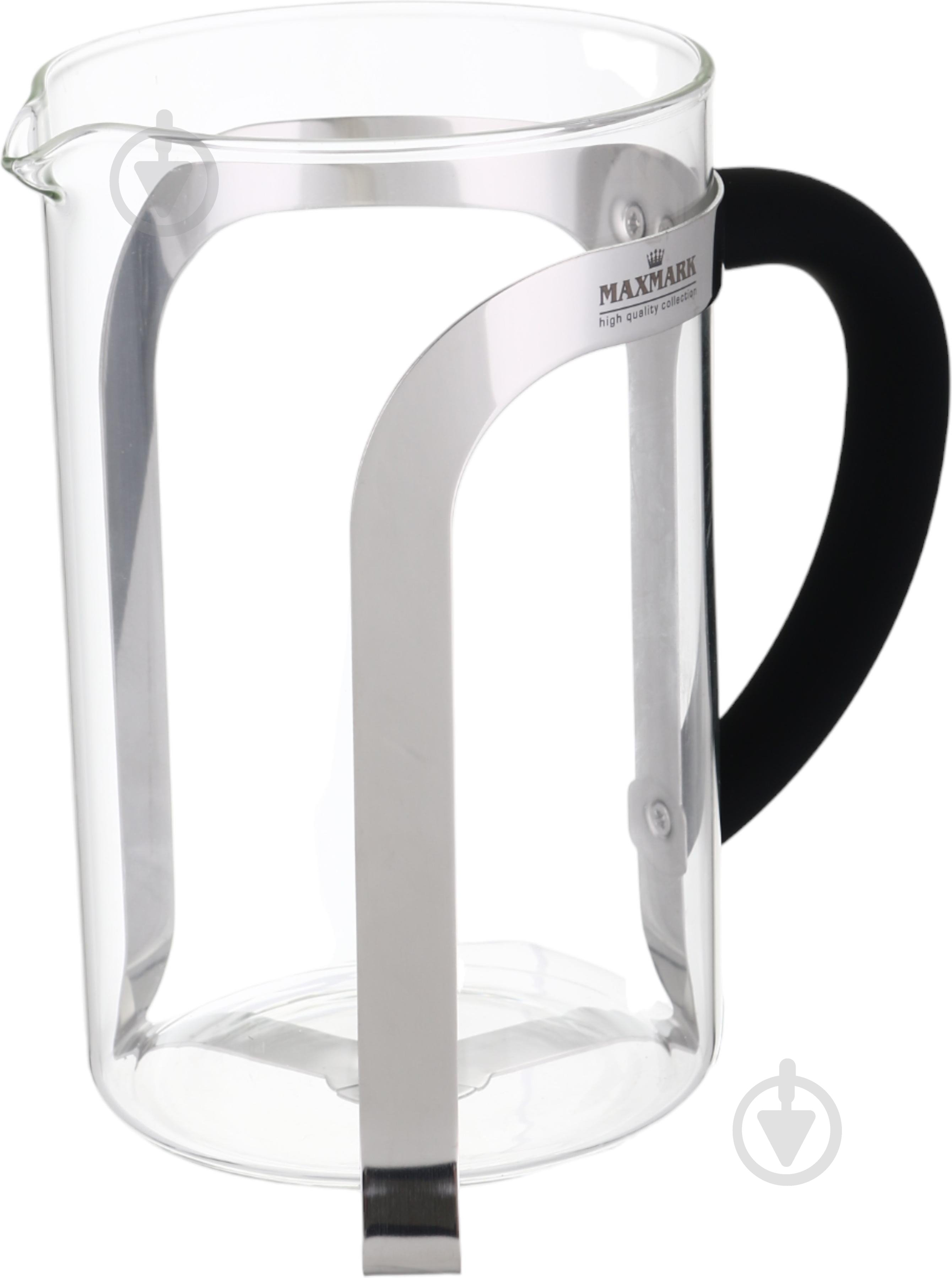 Френч-пресс Maxmark 0,8 л MK-F45-800 - фото 3
