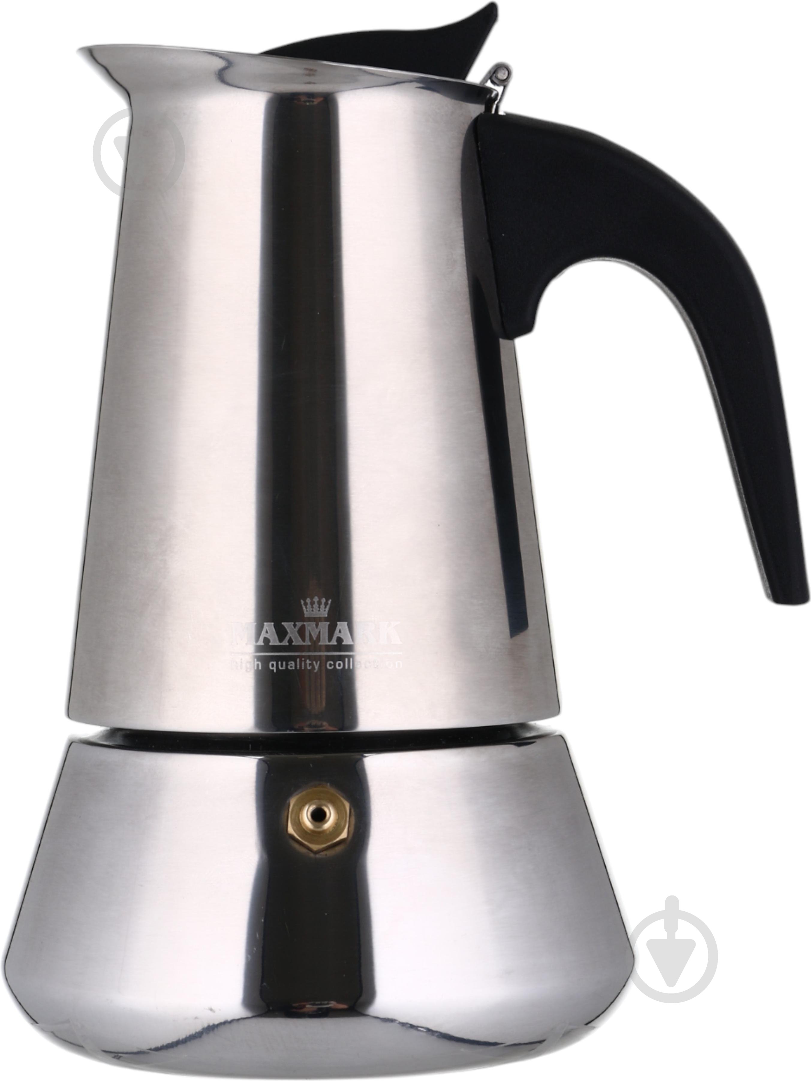 Кофеварка гейзерная Maxmark 0,24 л MK-SV104 - фото 1