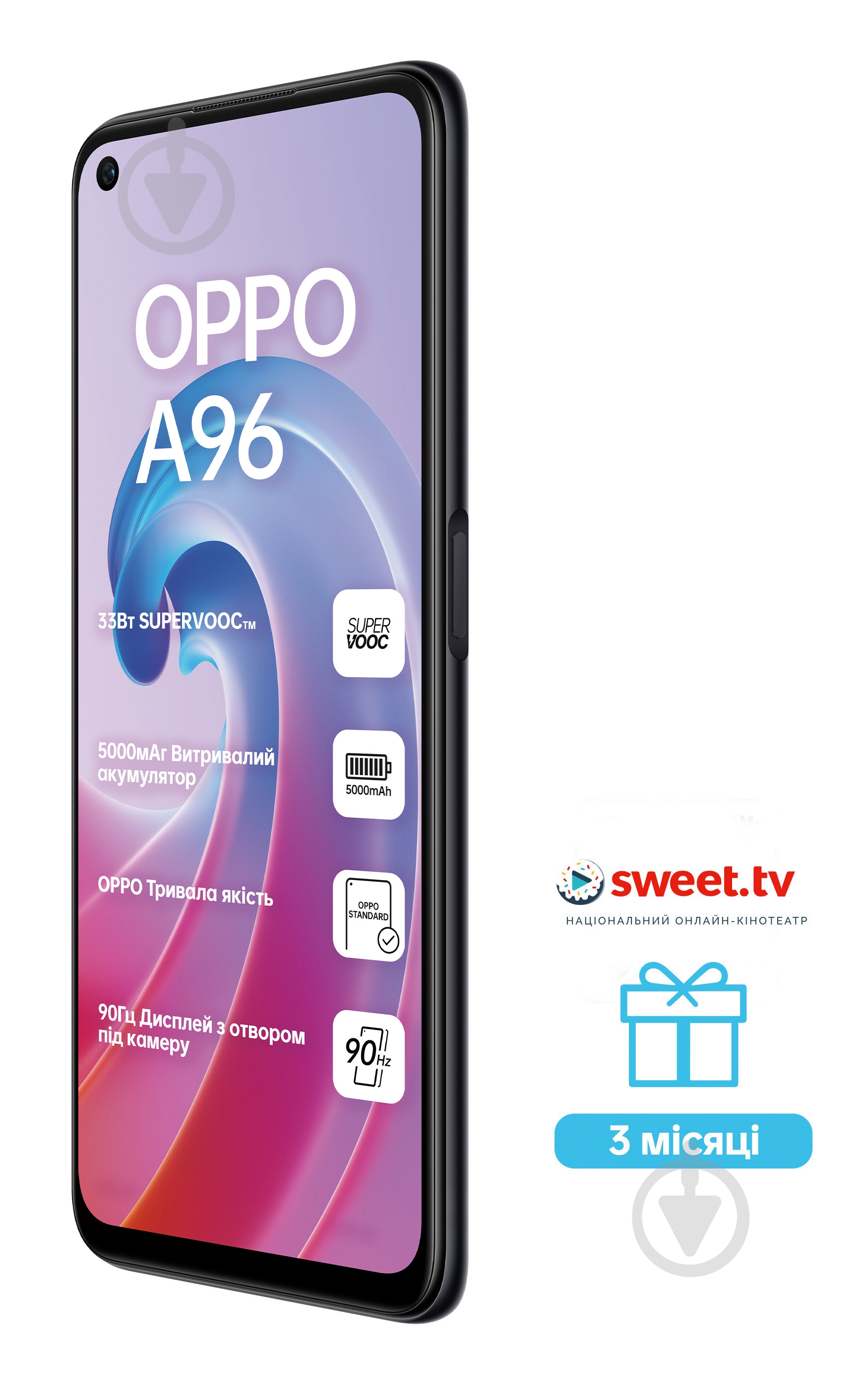 Смартфон OPPO A96 8/128GB starry black (CPH2333) - фото 3 Смартфон OPPO A96 8/128GB starry black (CPH2333) - фото 3