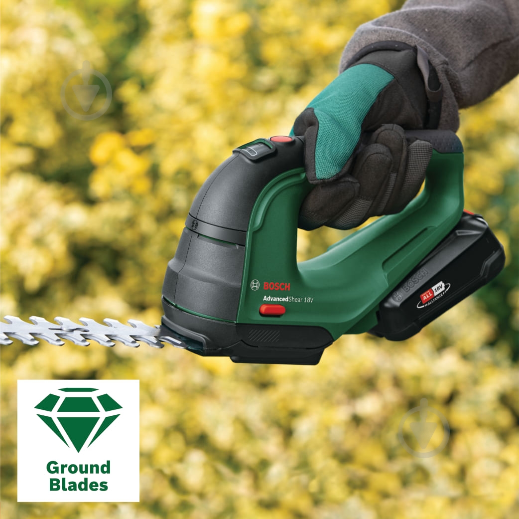Ножницы для травы и кустов Bosch AdvancedShear 18V-10 + Аккумулятор PBA 18V 2,0Ah + Зарядное устройство - фото 18 Ножницы для травы и кустов Bosch AdvancedShear 18V-10 + Аккумулятор PBA 18V 2,0Ah + Зарядное устройство - фото 18