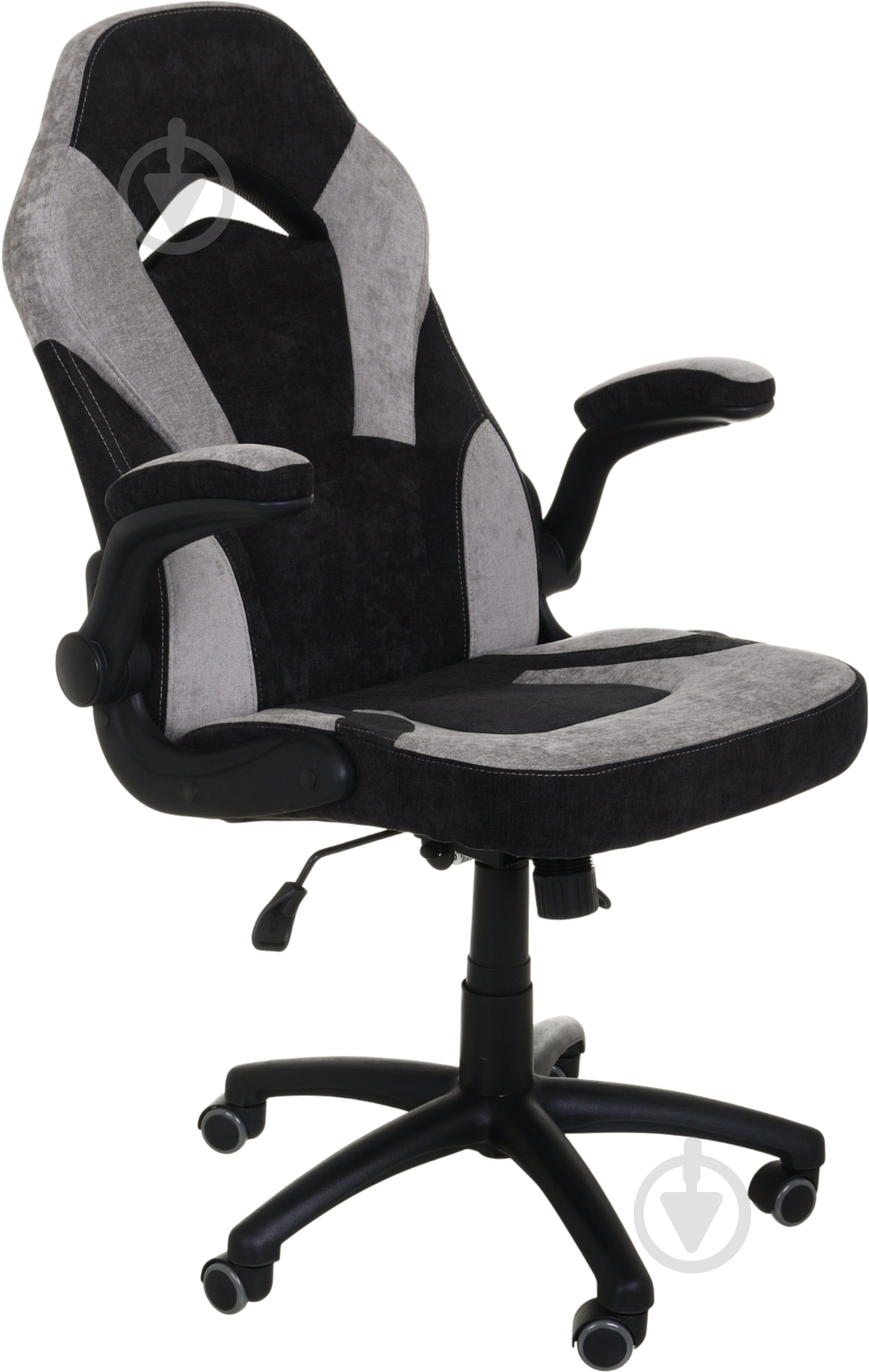 Крісло ігрове Центр Меблів Грант сіро-чорний - фото 1 Крісло ігрове Центр Меблів Грант сіро-чорний - фото 1