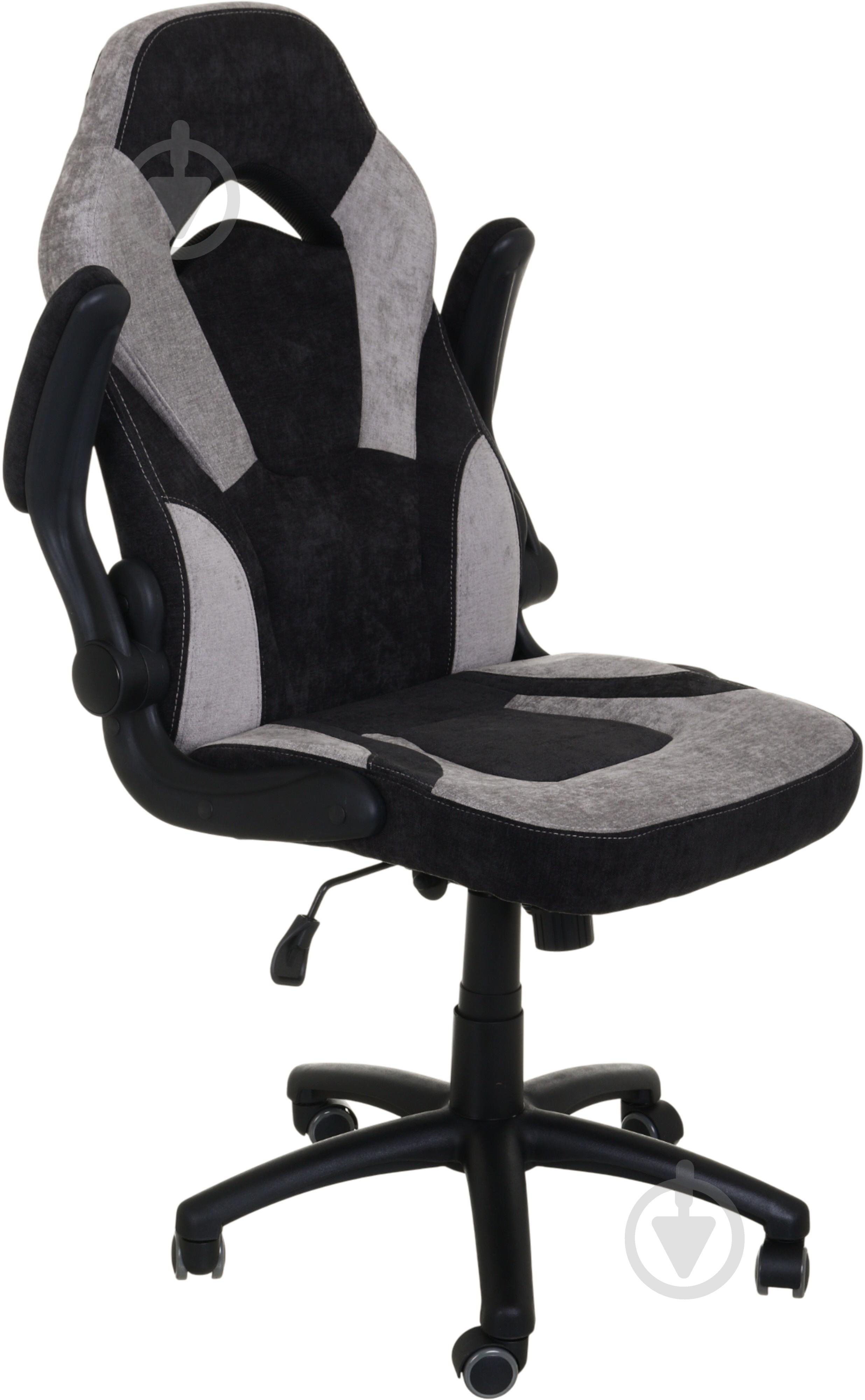 Крісло ігрове Центр Меблів Грант сіро-чорний - фото 2 Крісло ігрове Центр Меблів Грант сіро-чорний - фото 2