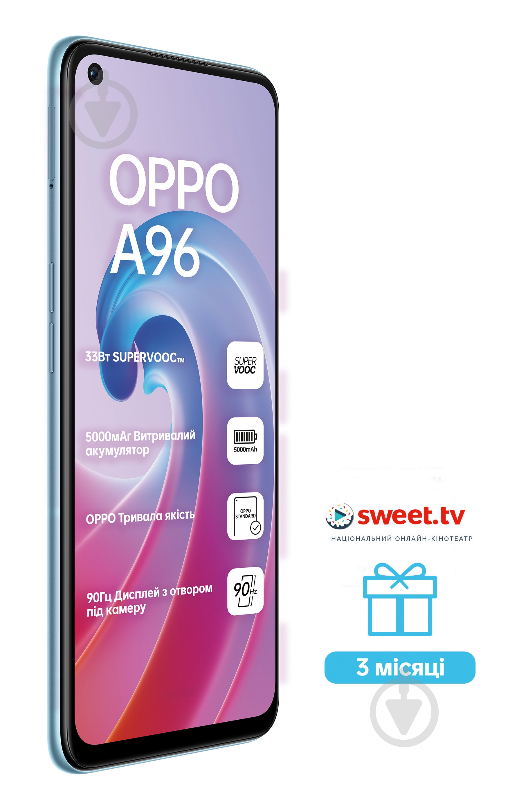 Смартфон OPPO A96 8/128GB sunset blue (CPH2333) - фото 4