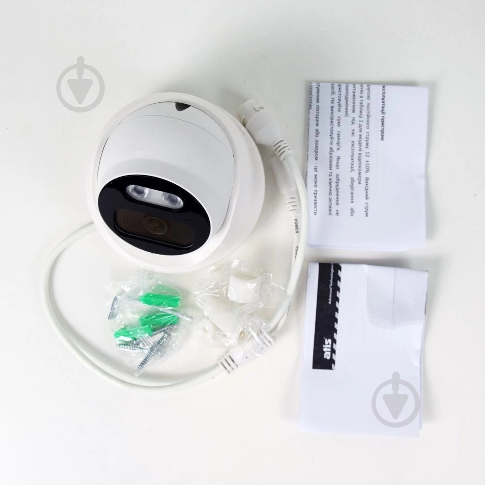 IP-камера Atis ANVD-2MIRP-20W/2.8A Prime - фото 2 IP-камера Atis ANVD-2MIRP-20W/2.8A Prime - фото 2
