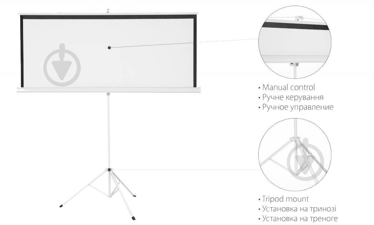 Екран 2E 0004372T - фото 2