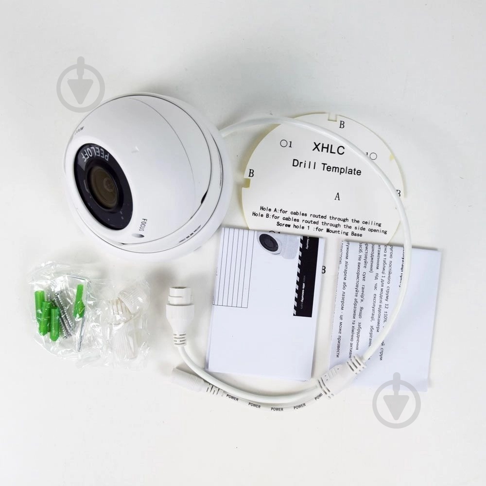IP-камера Atis ANVD-2MVFIRP-30W/2.8-12 Prime - фото 3