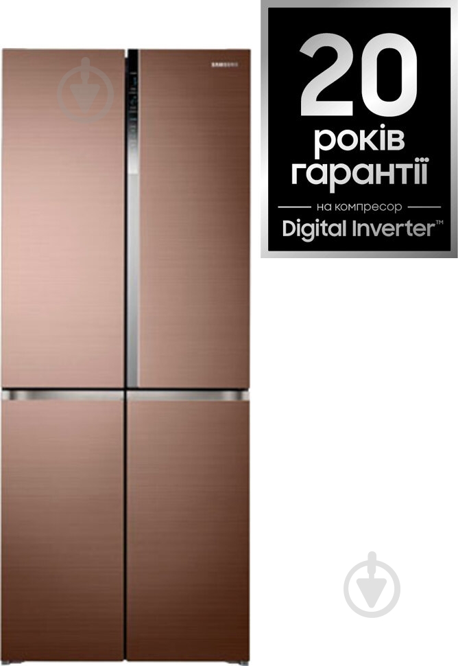 Холодильник Samsung RF50K5960DP/UA - фото 2 Холодильник Samsung RF50K5960DP/UA - фото 2