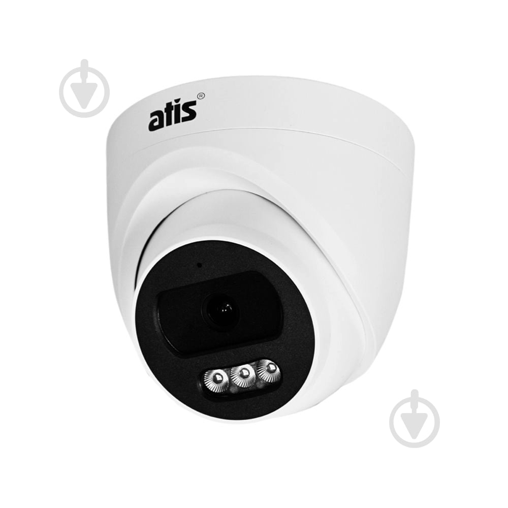 IP-камера Atis AND-2MIRP-20W/3.6A Lite-S - фото 1