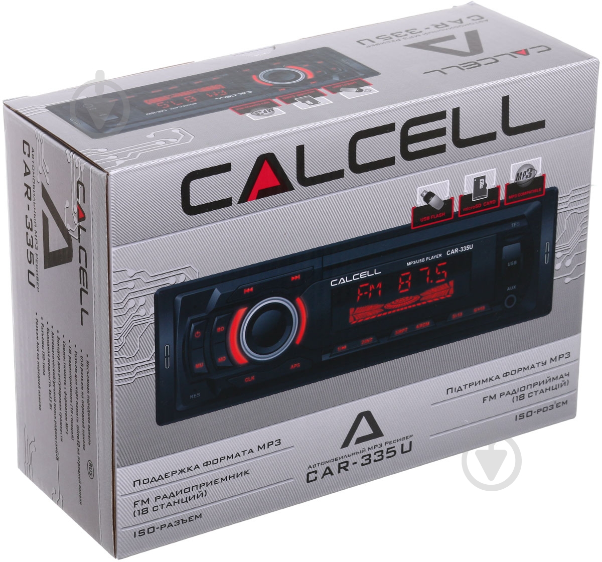 Автомагнитола Calcell CAR-335U - фото 5 Автомагнитола Calcell CAR-335U - фото 5