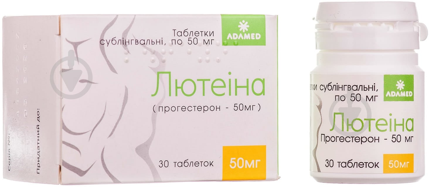 Лютеина 50 мг №30 таблетки - фото 1 Лютеина 50 мг №30 таблетки - фото 1