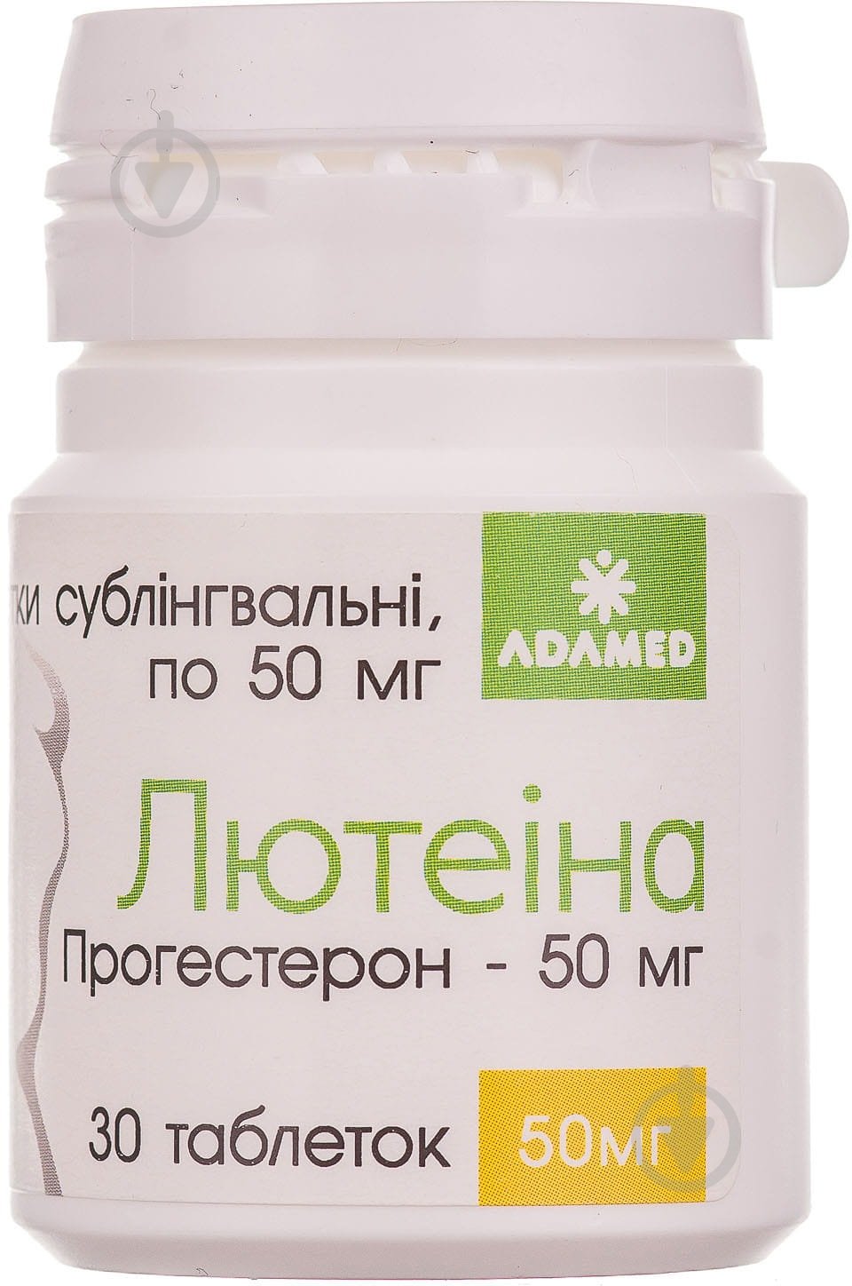 Лютеина 50 мг №30 таблетки - фото 4 Лютеина 50 мг №30 таблетки - фото 4