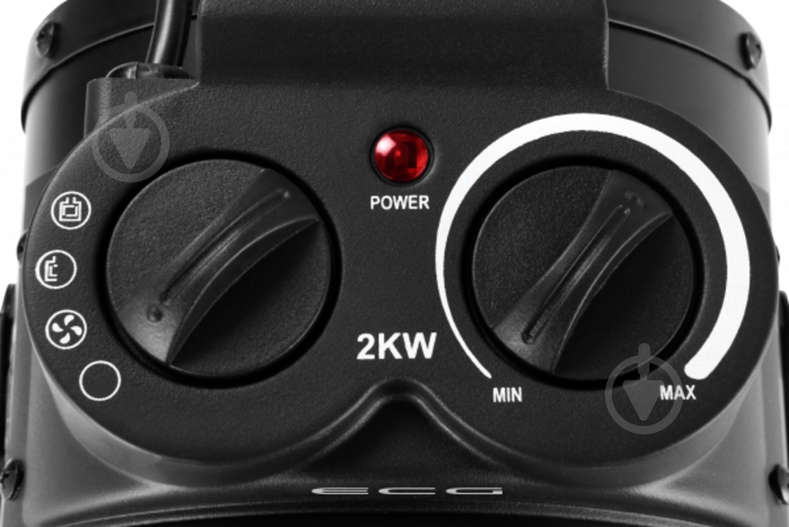 Тепловентилятор ECG HH 2010 - фото 5 Тепловентилятор ECG HH 2010 - фото 5