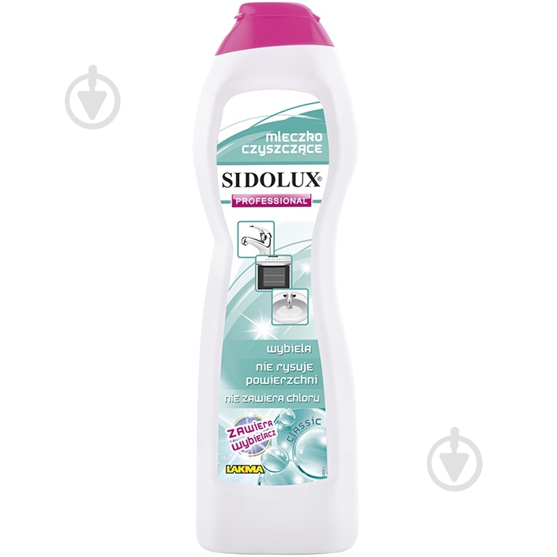 Молочко очистное SIDOLUX Классическое 0,5 л - фото 1