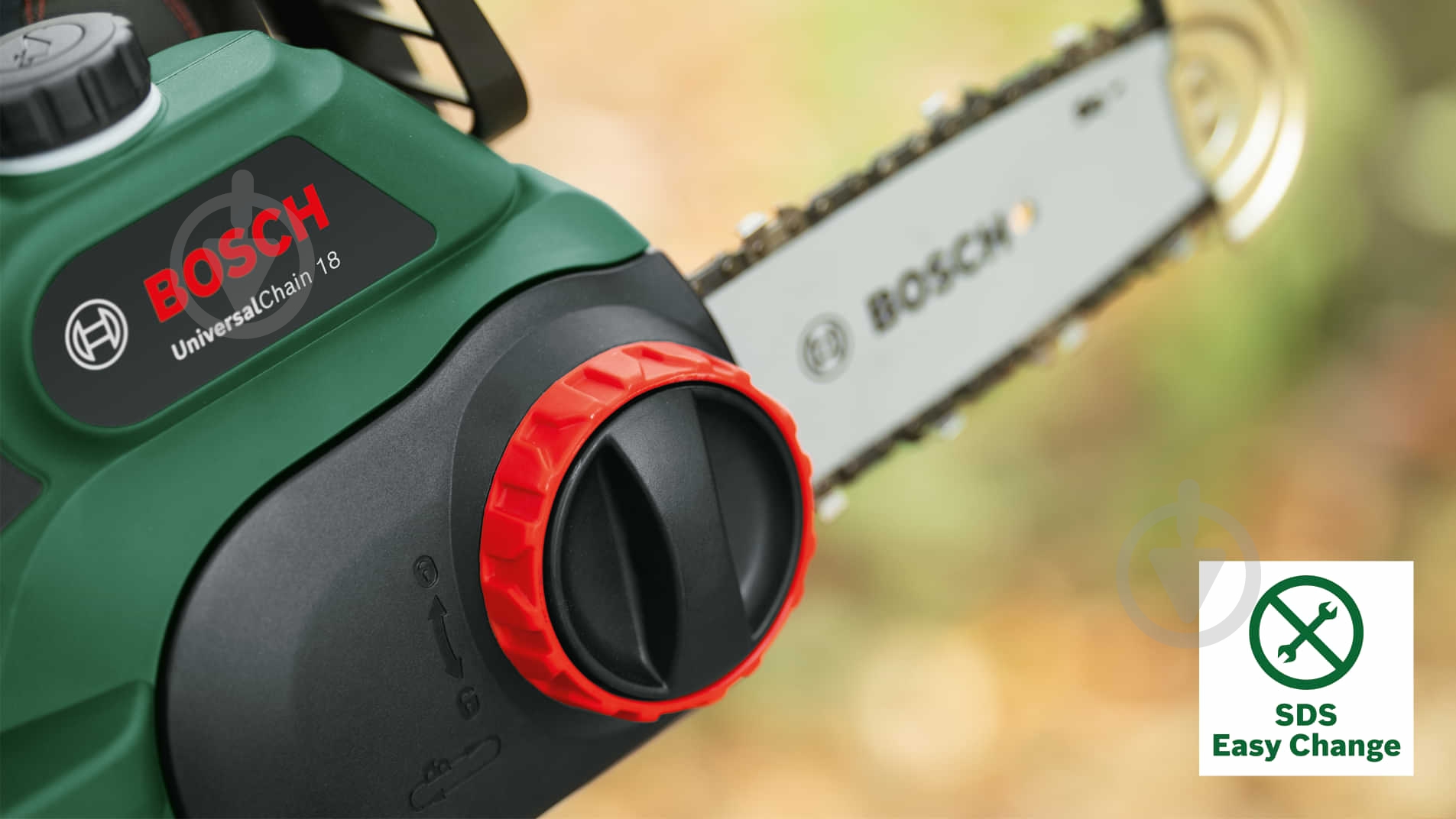 Пила цепная аккумуляторная Bosch UniversalChain 18 - фото 7