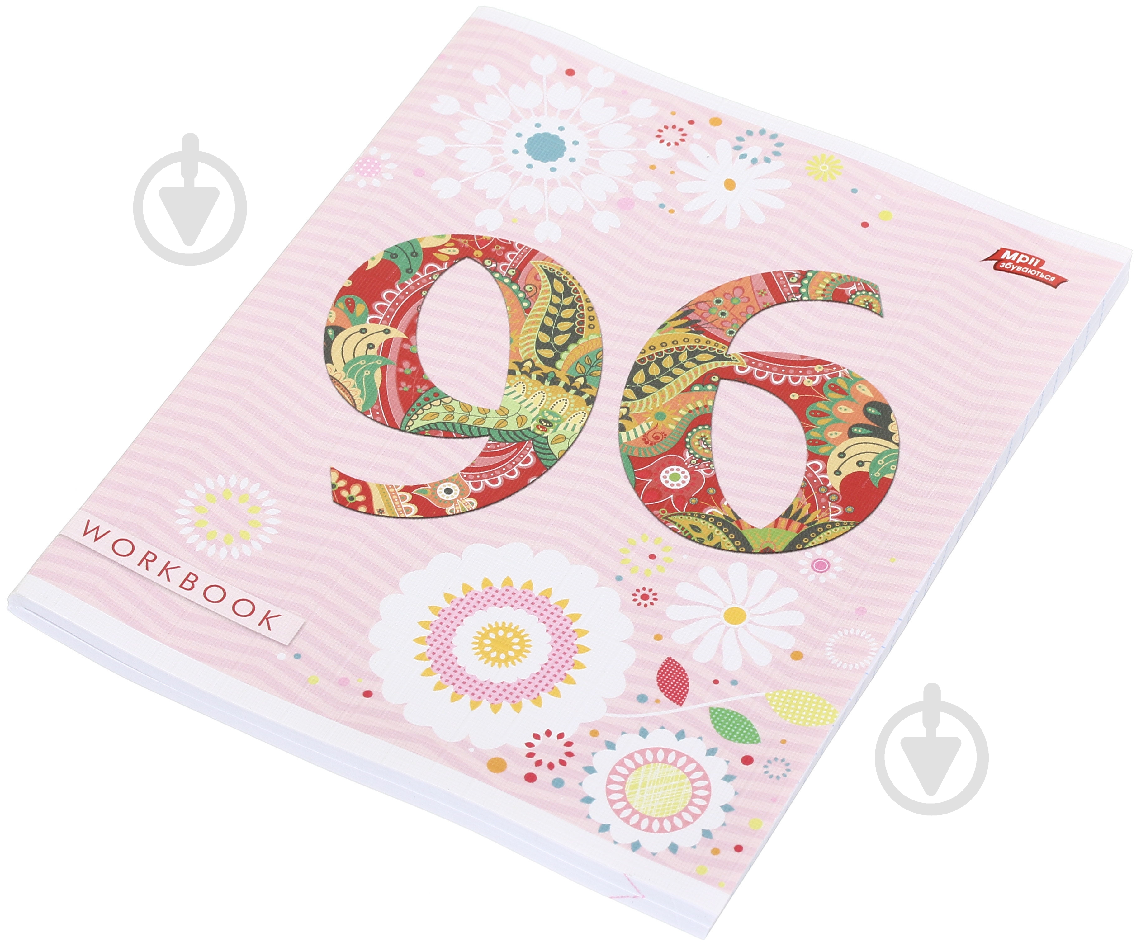 Зошит шкільний 96 аркушів у лінійку в асортименті Мрії збуваються - фото 26