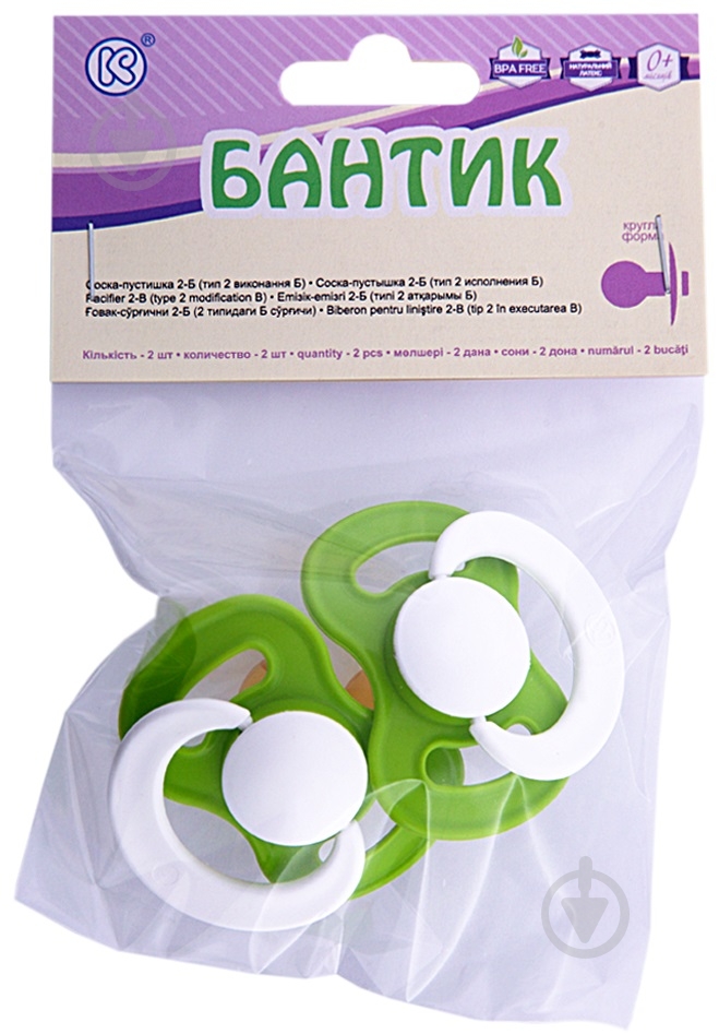 Соска-пустышка Киевгума Бантик - фото 2