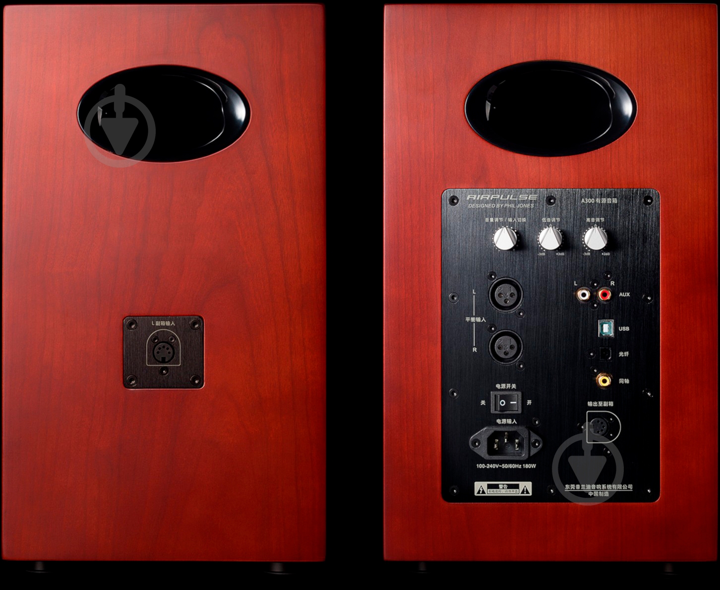 Акустическая система Edifier AirPulse A300 2.0 brown - фото 3
