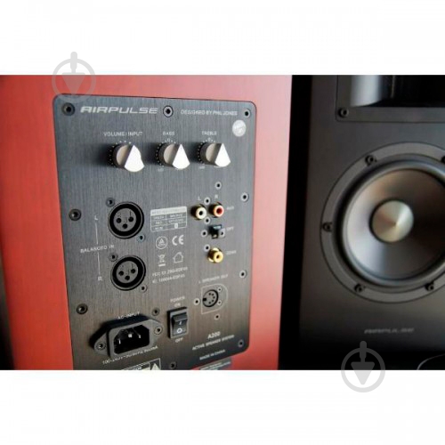 Акустическая система Edifier AirPulse A200 2.0 brown - фото 7
