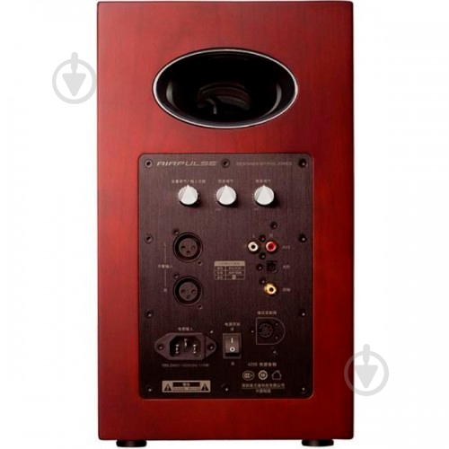 Акустическая система Edifier AirPulse A200 2.0 brown - фото 5