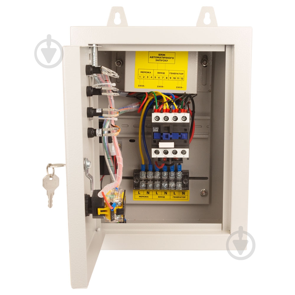 Блок автоматики 220 В для инверторных генераторов до 7 кВт 5714021 Sigma - фото 3 Блок автоматики 220 В для инверторных генераторов до 7 кВт 5714021 Sigma - фото 3