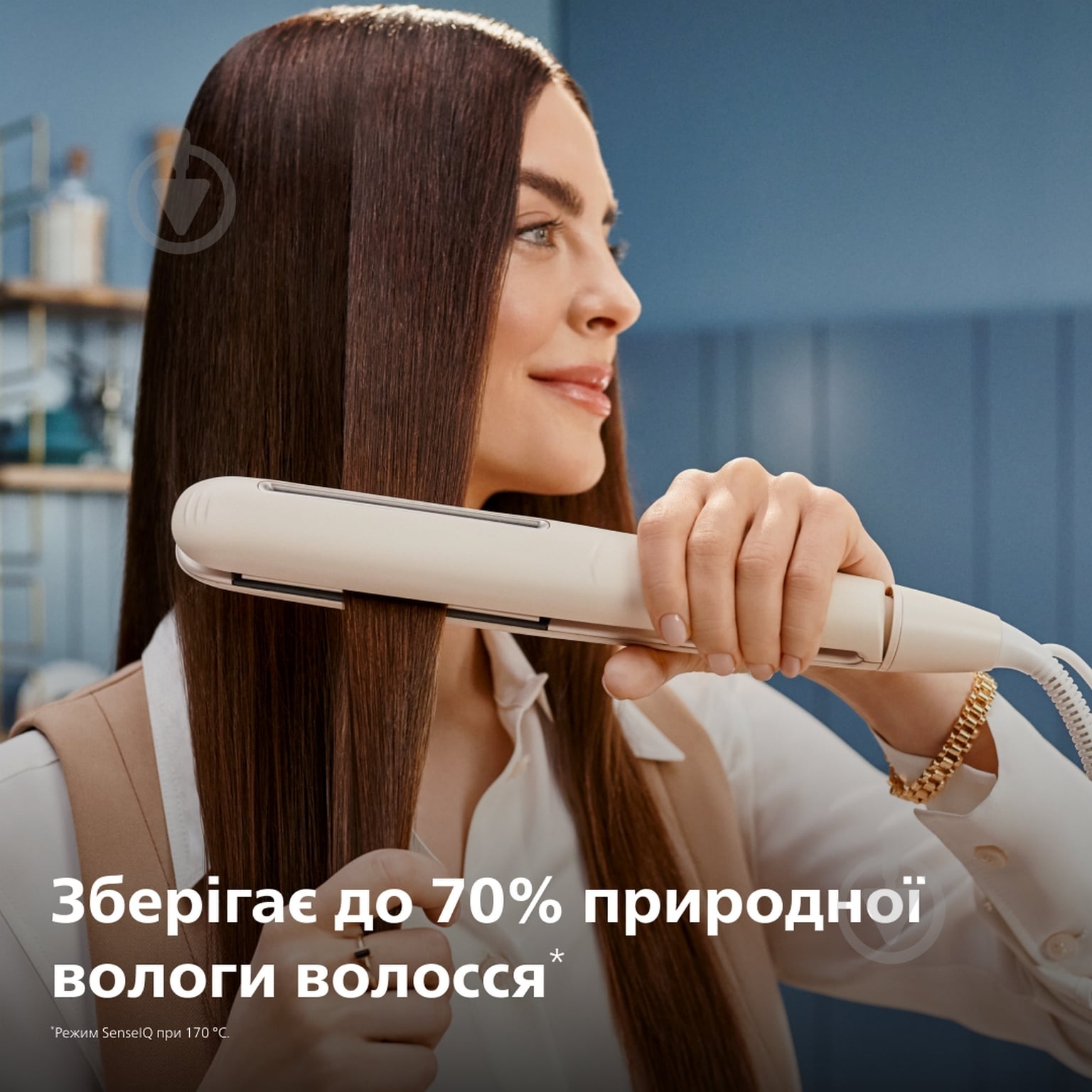 Випрямляч для волосся Philips BHS838/00 з технологією SenseIQ - фото 3 Випрямляч для волосся Philips BHS838/00 з технологією SenseIQ - фото 3