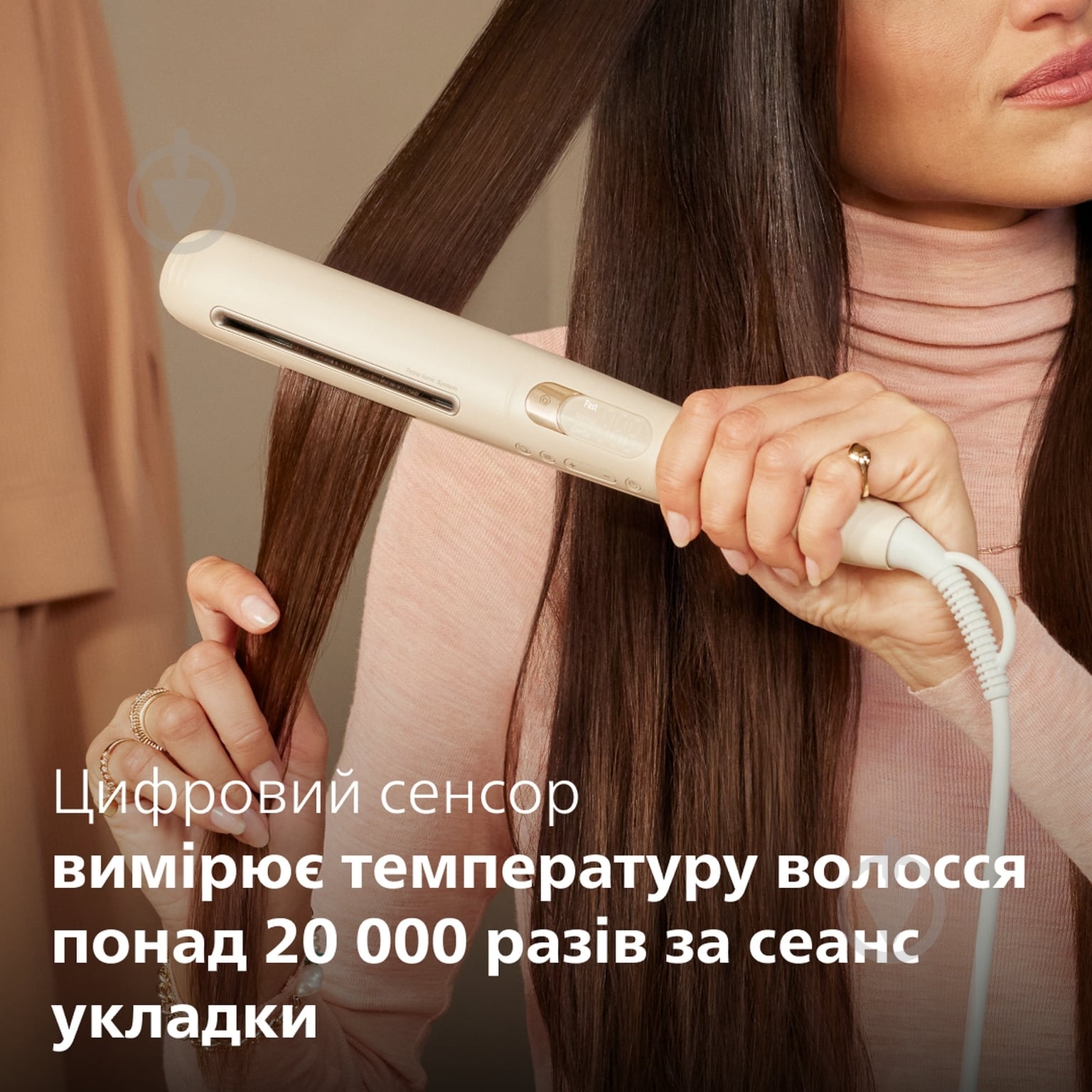 Випрямляч для волосся Philips BHS838/00 з технологією SenseIQ - фото 6 Випрямляч для волосся Philips BHS838/00 з технологією SenseIQ - фото 6