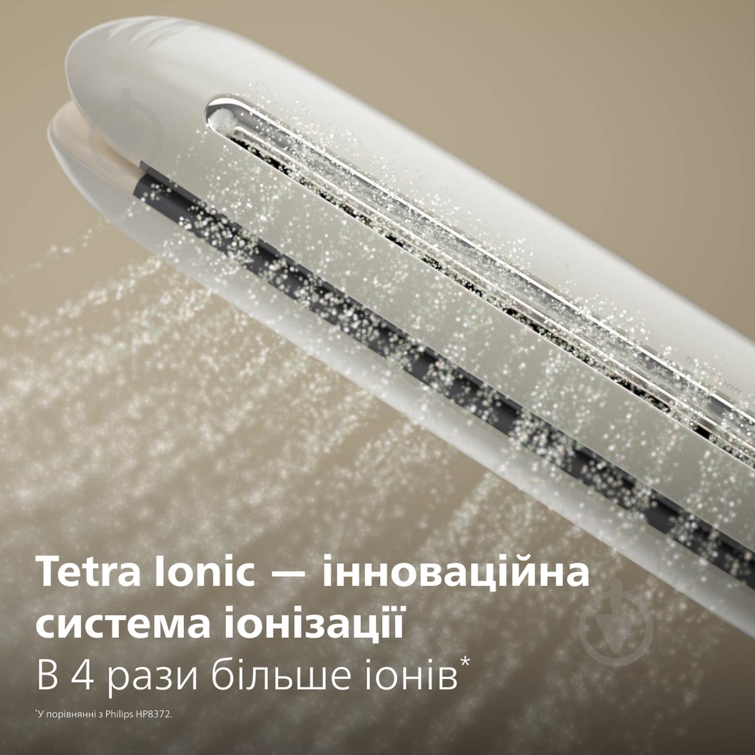 Випрямляч для волосся Philips BHS838/00 з технологією SenseIQ - фото 7 Випрямляч для волосся Philips BHS838/00 з технологією SenseIQ - фото 7